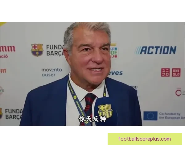 梅西重返巴萨传闻引发热议 球迷期待与哈维再次联手