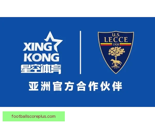 莱切俱乐部最新赛季战报与球员转会动态全解析